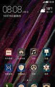 Image result for Huawei P6 Themes