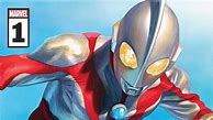Image result for Ultraman Marvel
