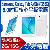 Image result for Samsung P355c Tablet