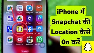 Image result for Tap to View Snapchat iPhone