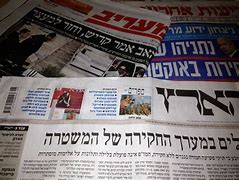 Image result for Israeli Newspapers
