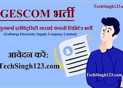 Image result for Gescom Office Meetere Chenging Forment in Kannada