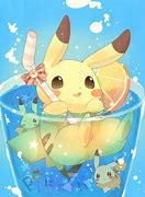 Image result for Pikachu Cute Chibi Wallpapers