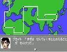 Image result for โหลด ROM Famicom