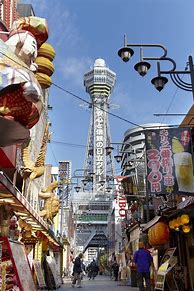 Image result for Tsutenkaku Tower Attraction
