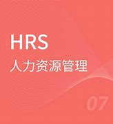 Image result for HRS Logo