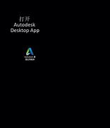 Image result for Autodesk Desktop App Uninstall