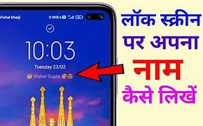 Image result for iPhone Ke Lock