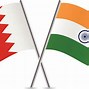 Image result for Bahrain Flag Printable Clip Art