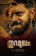 Image result for Thuramukham Poster in English