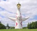 Image result for Tower of the Sun Osaka