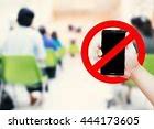 Image result for Do Not Use Cell Phone Sign