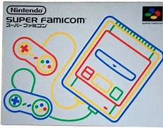 Image result for Super Famicom Console Box Artwork