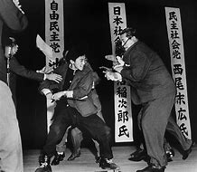 Image result for Japan Stabbing Incident Joker