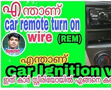 Image result for Car Stereo Remote Turn On Wire