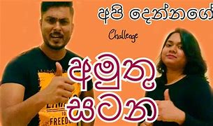 Image result for Melody Couple Challenge