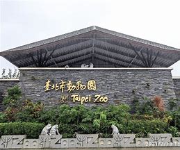 Image result for Taipei Zoo