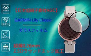 Image result for Garmin Lily 2 Lilac