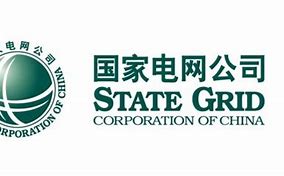 Image result for State Grid Corporation of China