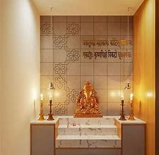 Image result for Pooja Room Tiles Design