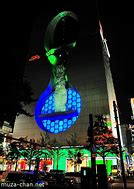 Image result for Sharp Osaka