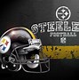 Image result for Pittsburgh Steelers Teams Logo Wallpaper