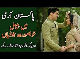 Image result for Pak Army Marriage Night