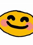 Image result for Sus Blush Emoji
