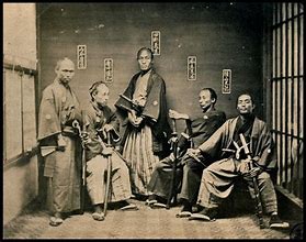 Image result for 武士階級 歴史