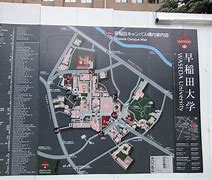 Image result for Waseda University Gallery