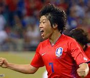 Image result for Park Ji Sung Soccer