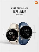 Image result for MI Watch S2