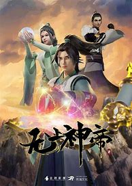 Image result for Wu Shang Poster