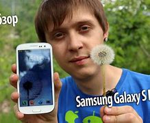 Image result for Samsung Galaxy S3