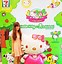 Image result for Tokidoki X Hello Kitty Joy Ride