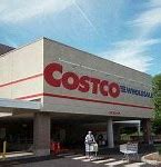 Image result for Costco Pharmacy Hours