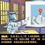 Image result for Muppets Pepe the King Prawn Puppet