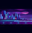 Image result for Night City Sitting Wallpaper 1920X1080