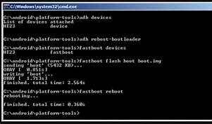 Image result for Fastboot Flash Command