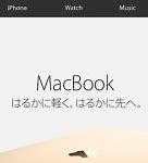 Image result for Apple Store iPhone 10