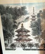 Image result for Han Shan Si
