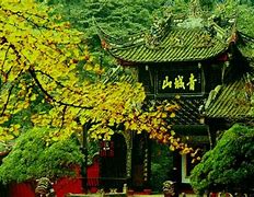 Image result for Ye Qingcheng