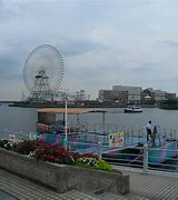 Image result for Tokyo Yokohama Japan