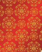 Image result for Chinese Art Patterns