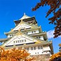 Image result for Is Osaka a Prefecture