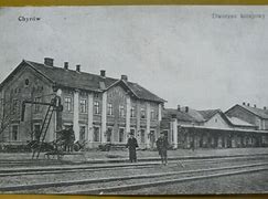 Image result for chyrów