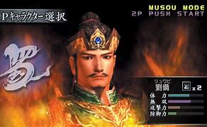 Image result for Zhou Yu Dynasty Warriors 4