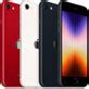 Image result for iPhone Models Comparison Tell the Difference