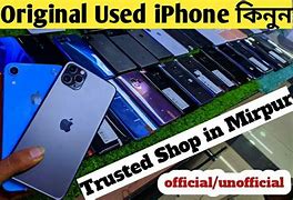 Image result for Use iPhone Bd Price