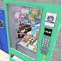 Image result for Vending Machine Game